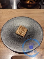 Sumibi Yakiniku Nakahara - Beef Hormone